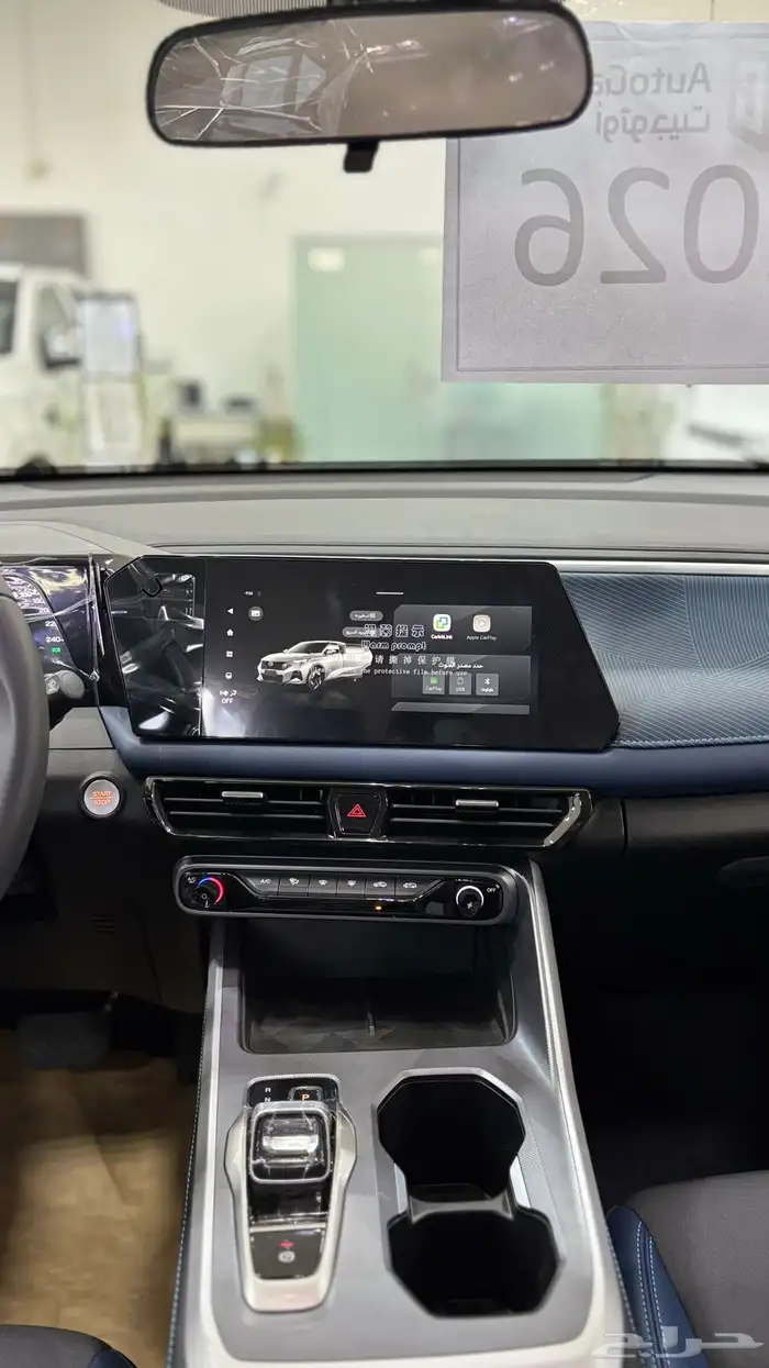 جي اي سي امزوم GS3 GS 2026 23