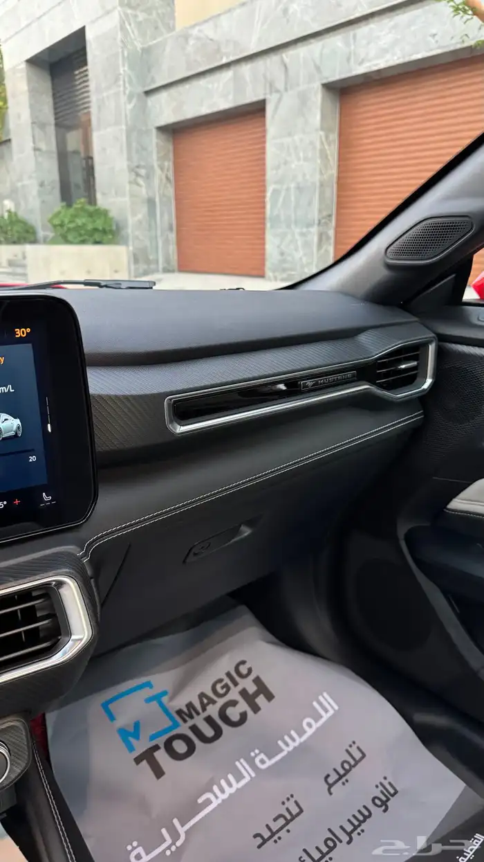 للبيع فورد موستينج بيرفورمانس بكج 2024 بحالة الوكاله 51