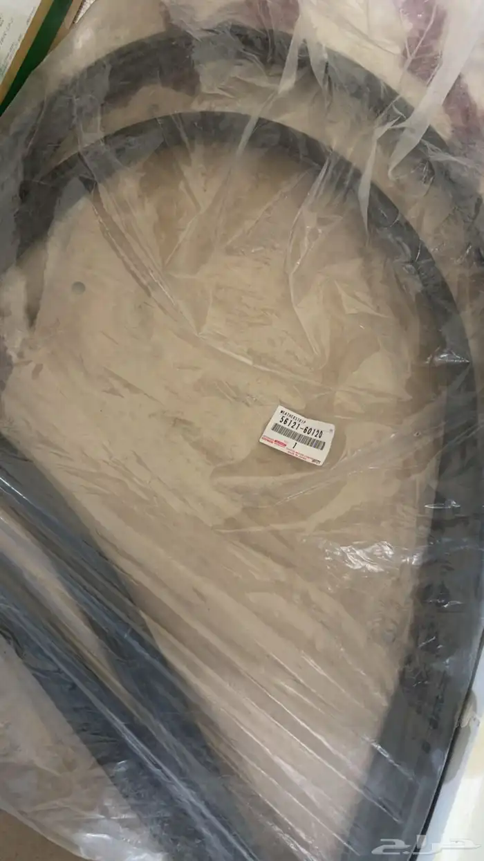 ربل قزاز ربع الامامي بوليسي جديد اصلي 0