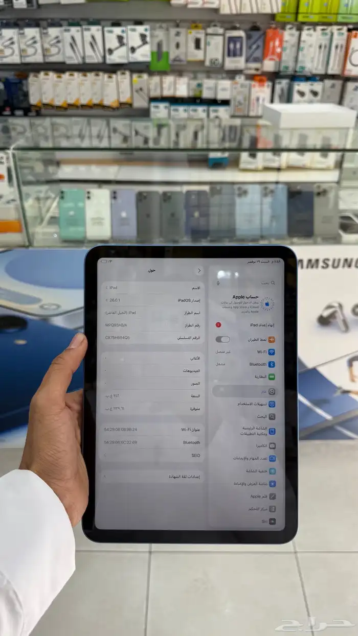 ايباد الجيل العاشر 2