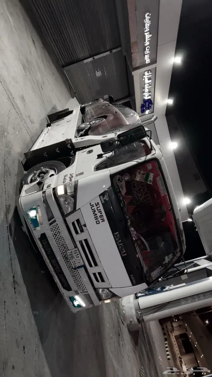 سطحه ايسوزو للبيع 2008 3