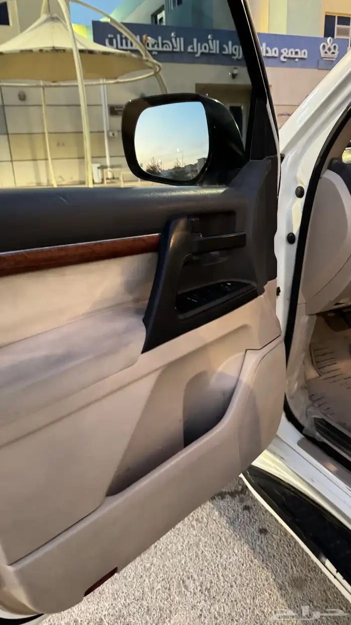 جكسار مالك اول فل كامل 13