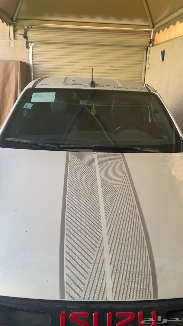 ديماكس 2023 جى تي 6