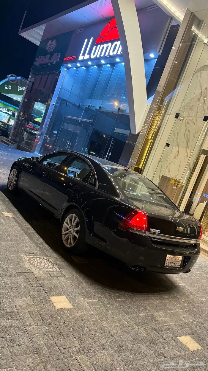 كابرس اسود 15