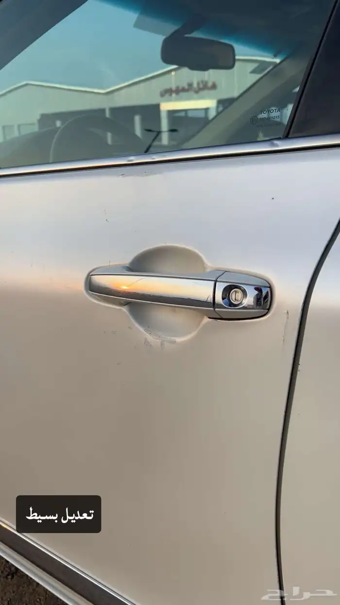 كامري 2016 فل كامل 9