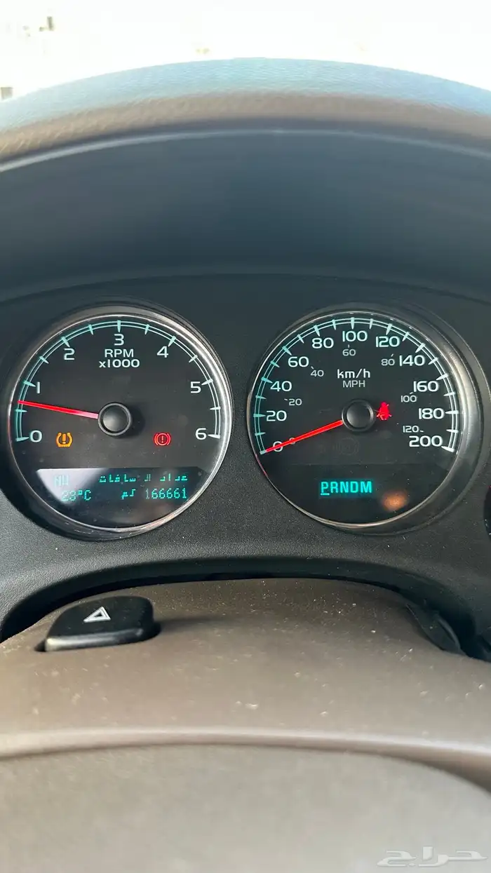 سوبربان 2013 نظيف 18