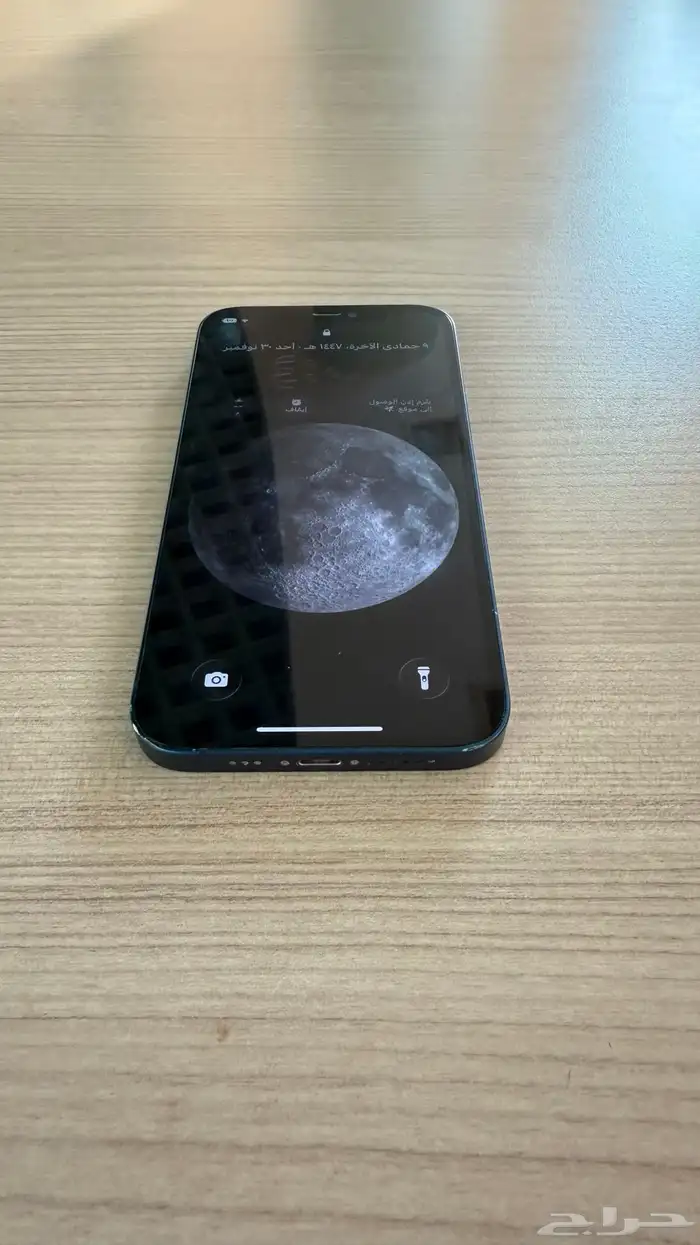 آيفون 12 ازرق 3