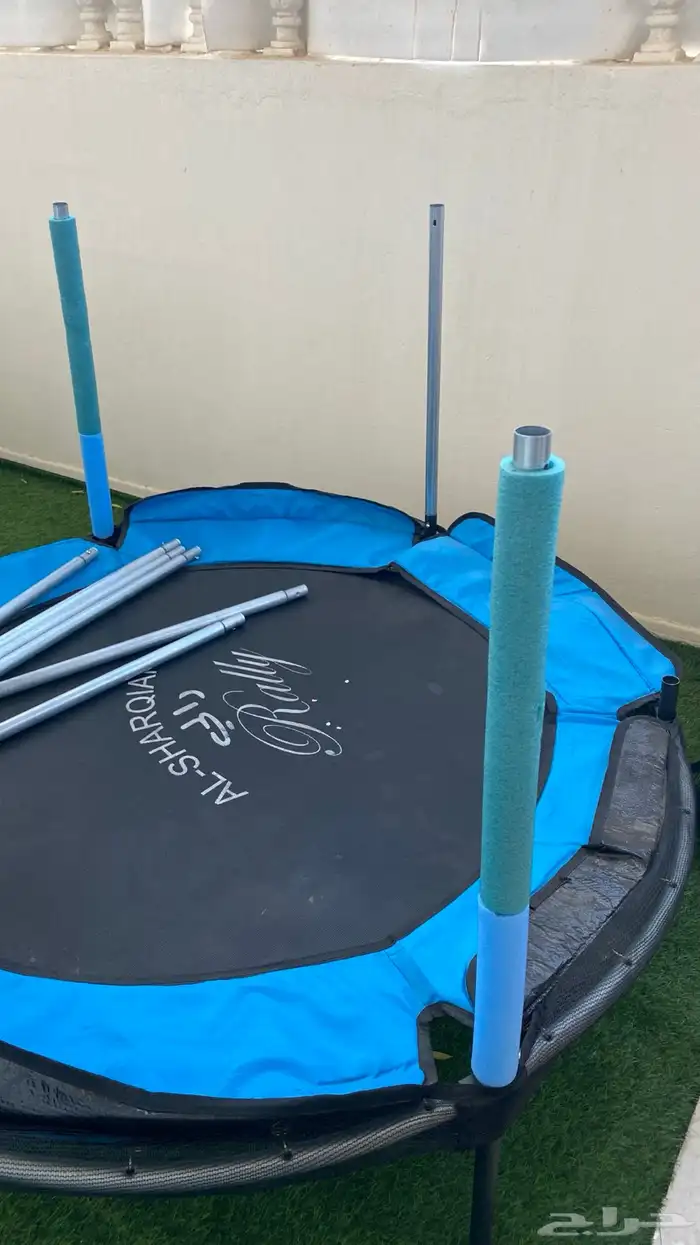 نطيطا نظيفه 0