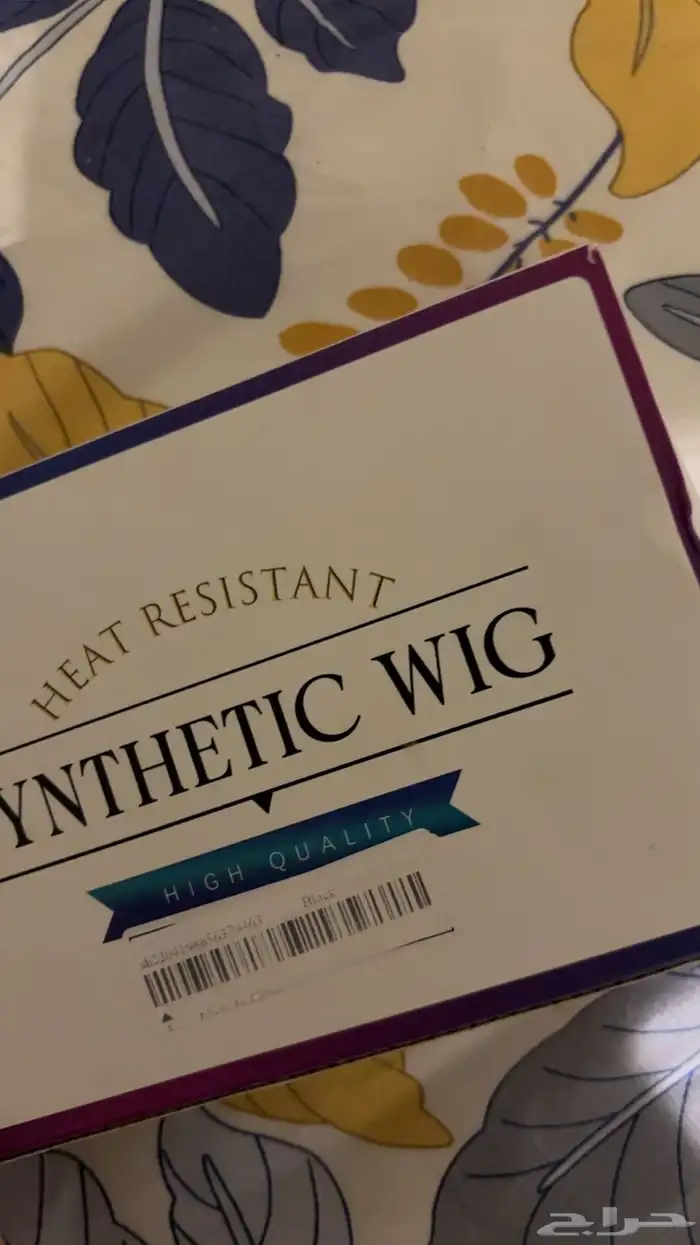 باروكه شعر طبيعي 5