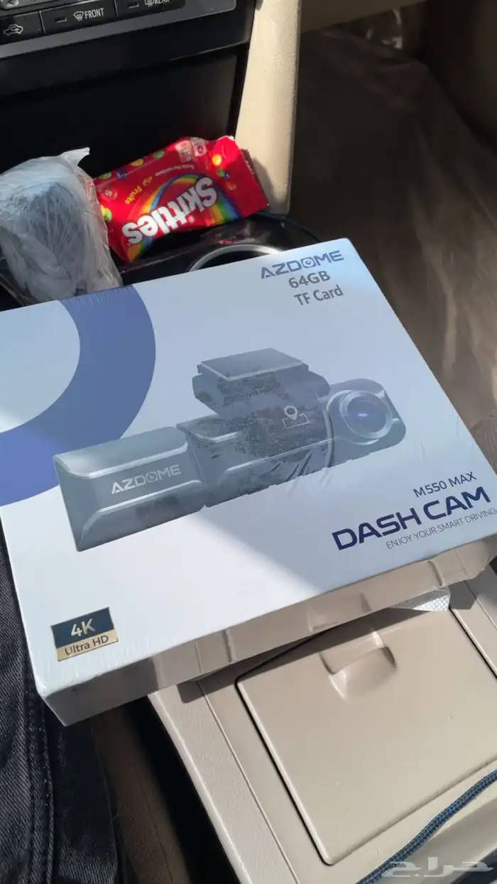 داش كام ازدوم 550Max الاصدار الجديد 0