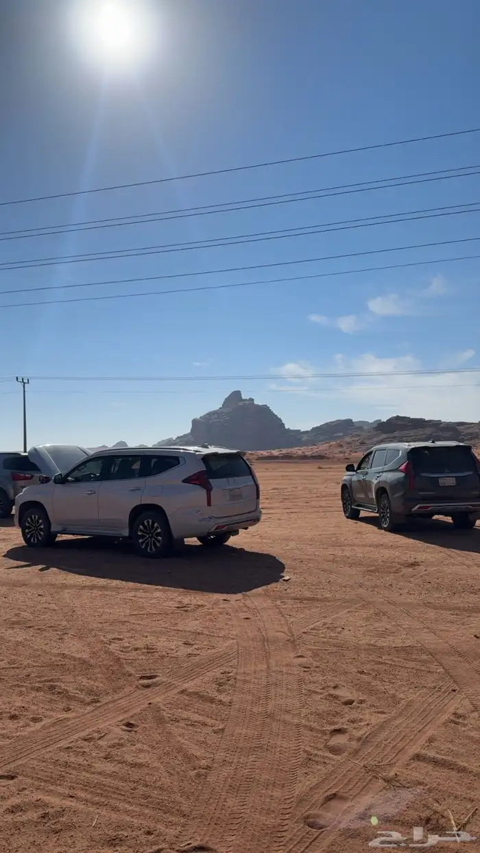 مونتيرو 2022 للتنازل دون مقابل اللون ابيض 0