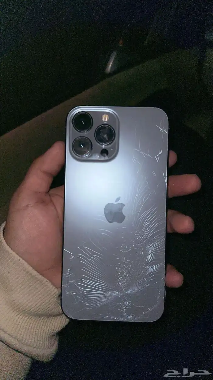 ايفون 13 برو ماكس 1