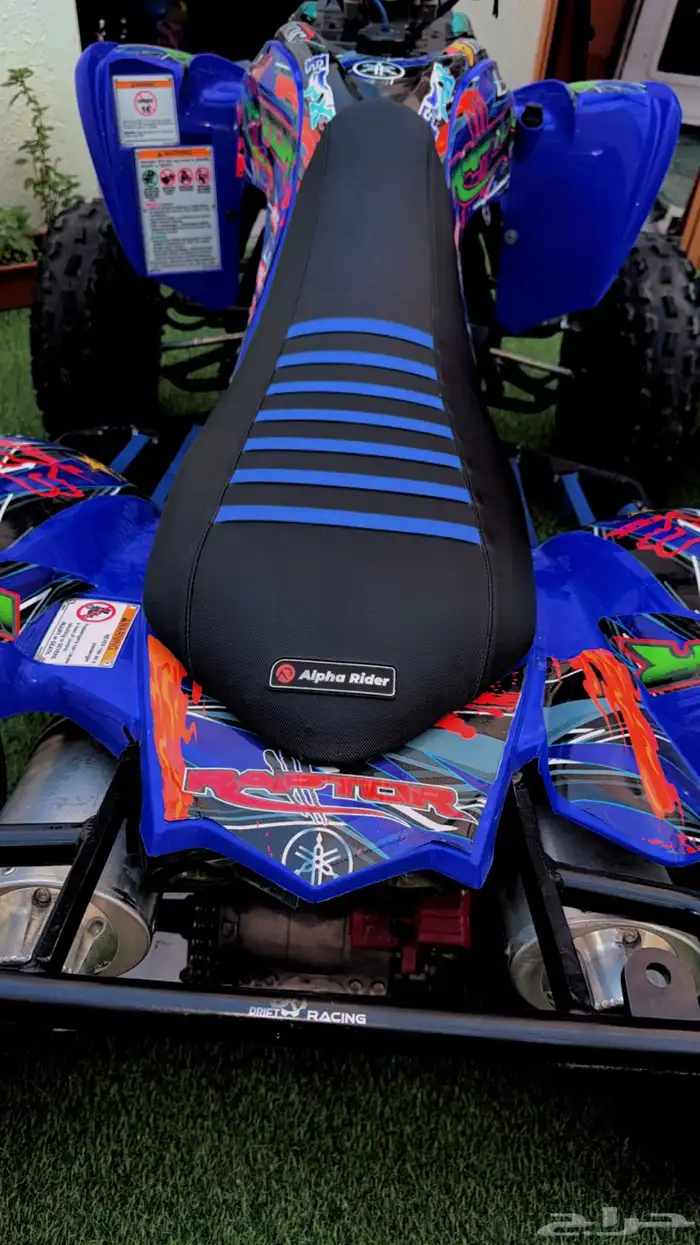 دباب رابتر 700 ياماها 2012 6