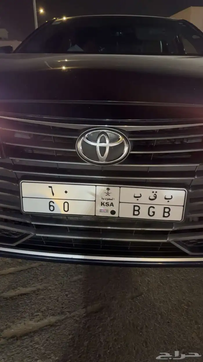 لوحة مميزه ب ق ب 60 0