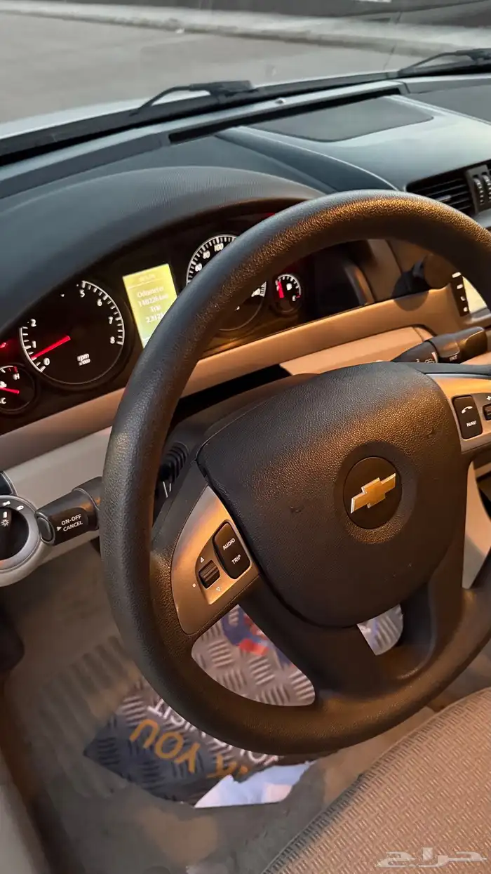 كابرس 2012 LS 11