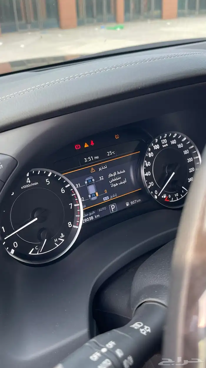 نيسان باترول بلاتينوم 2022 8