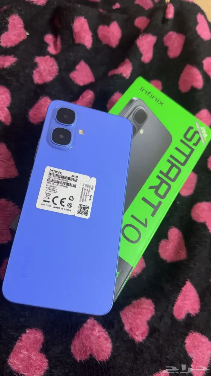 اينفنيكس سمارت 10 2