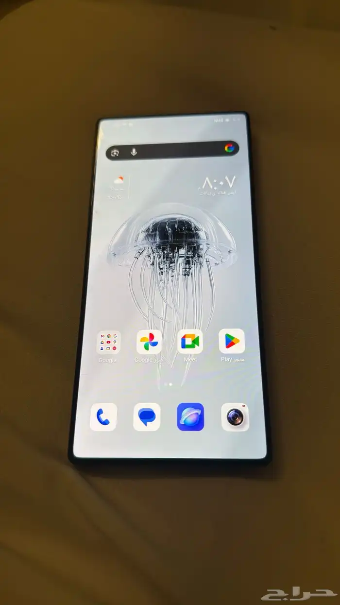 ريدماجيك 10s pro 2