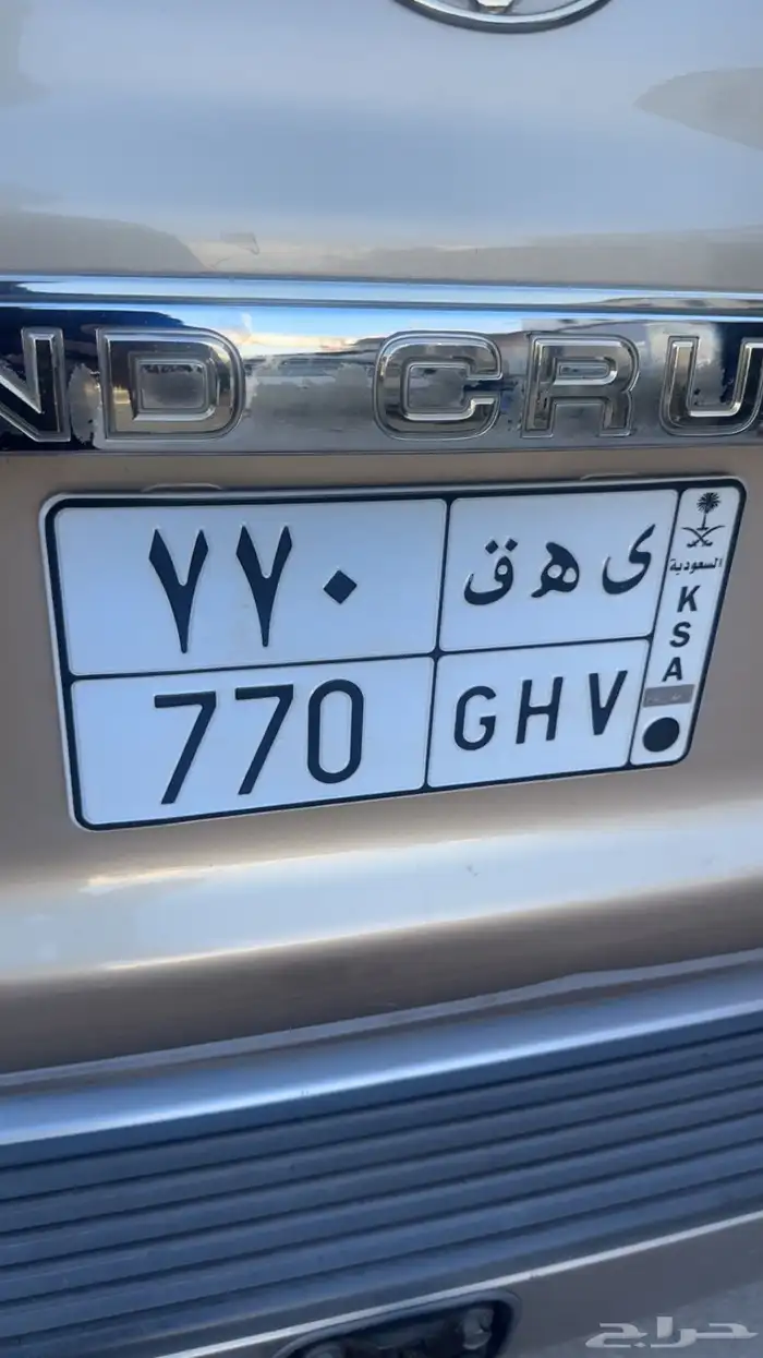 لوحه خصوصي 0