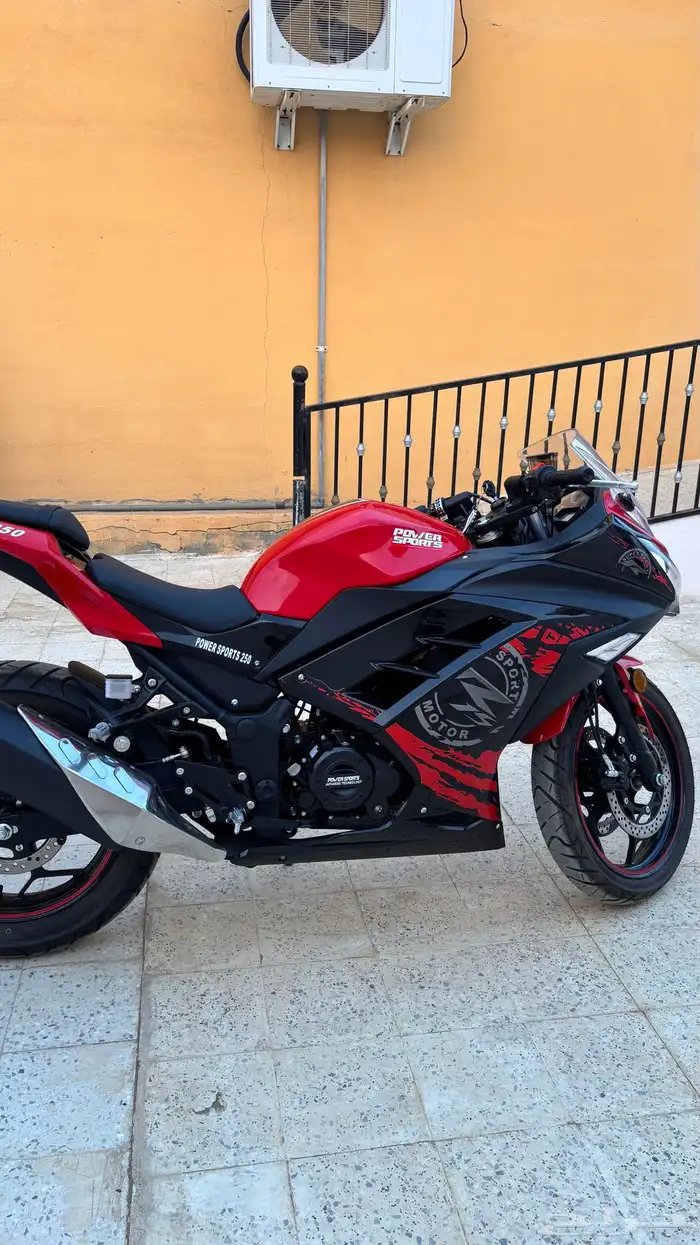 دباب ريس 250cc 2
