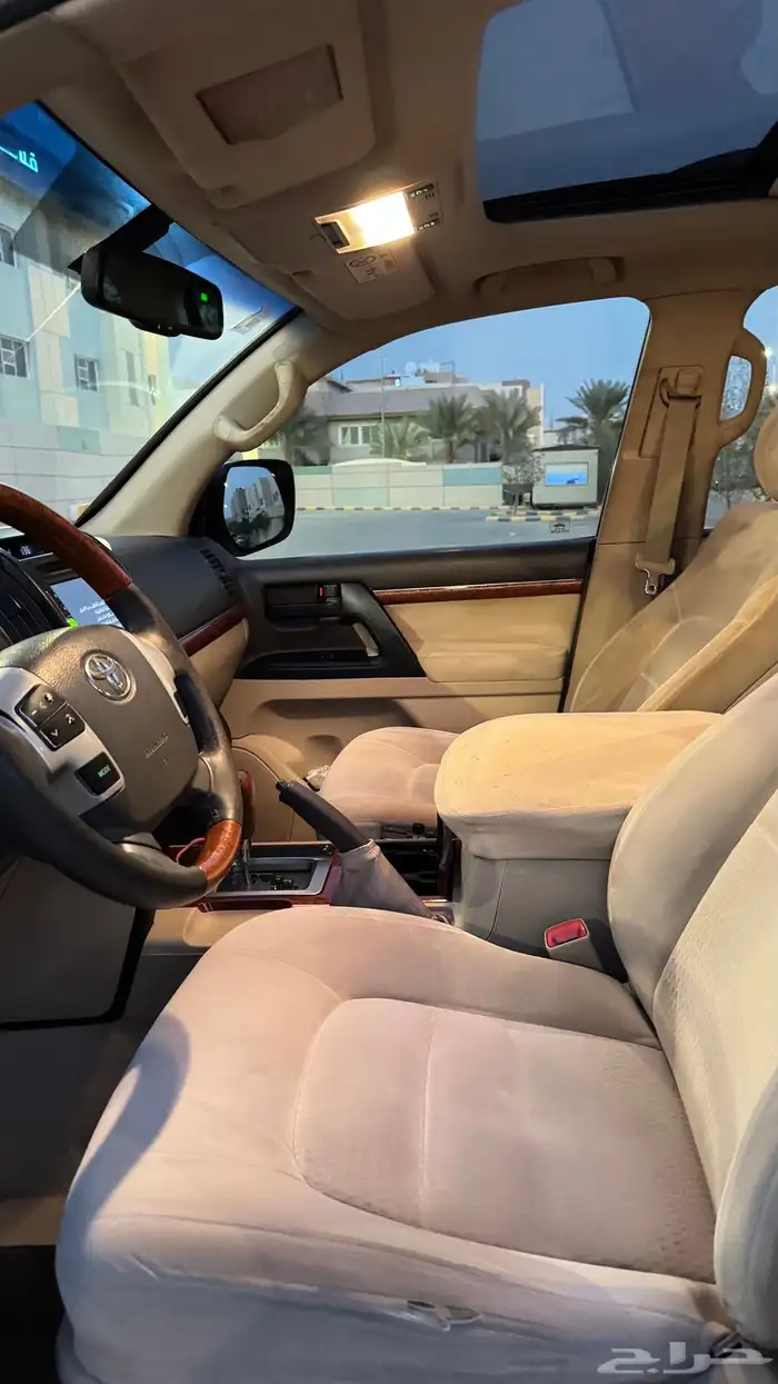 جكسار مالك اول فل كامل 10