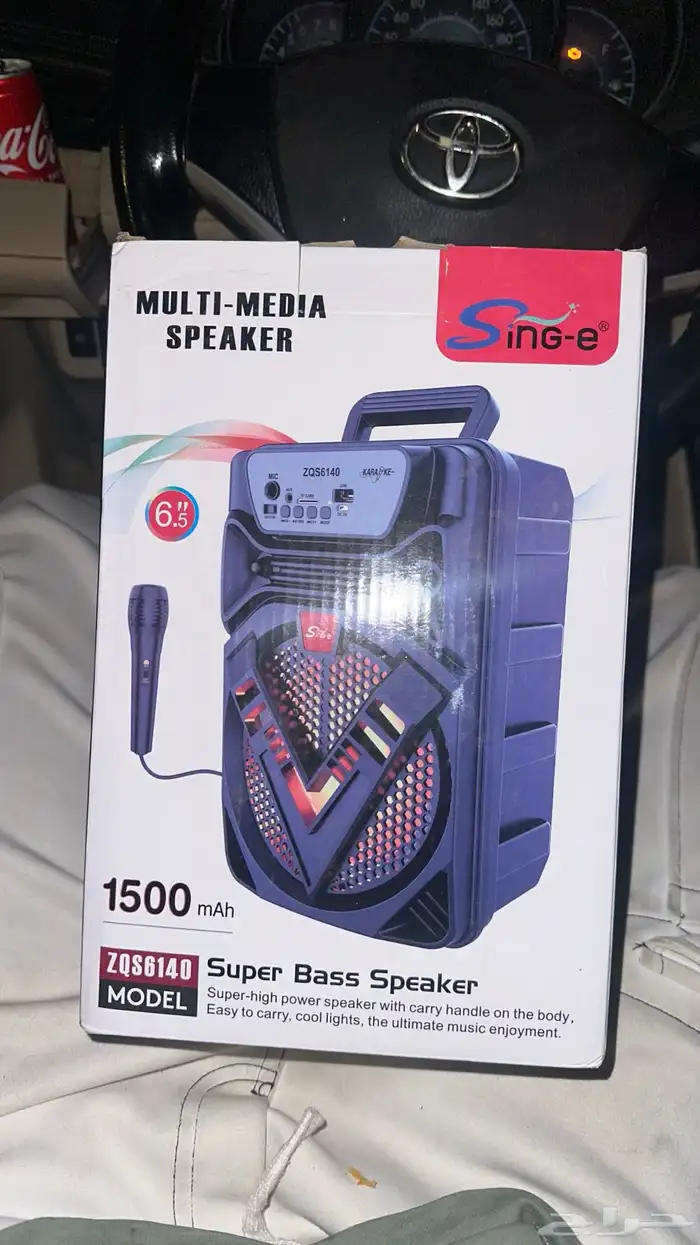 كلها جديده ما قد احد لمسها واصلي الي يبي شي يدق عليا 2