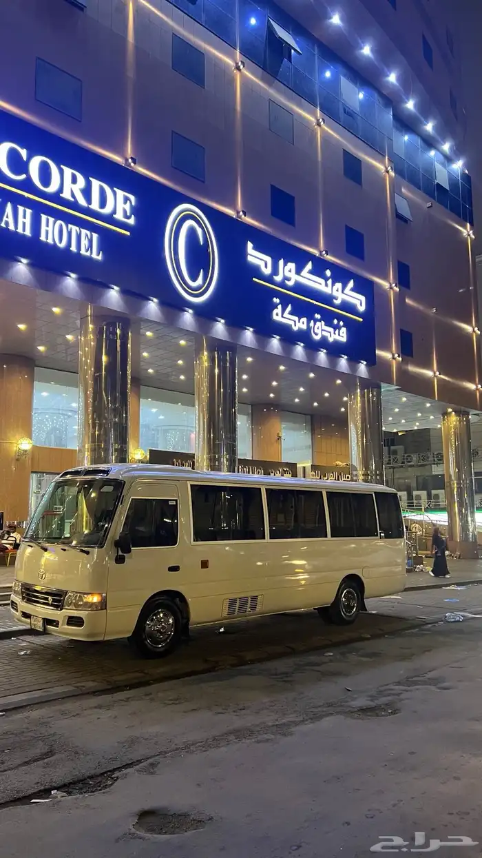 للايجار كوستر 30 راكب 0