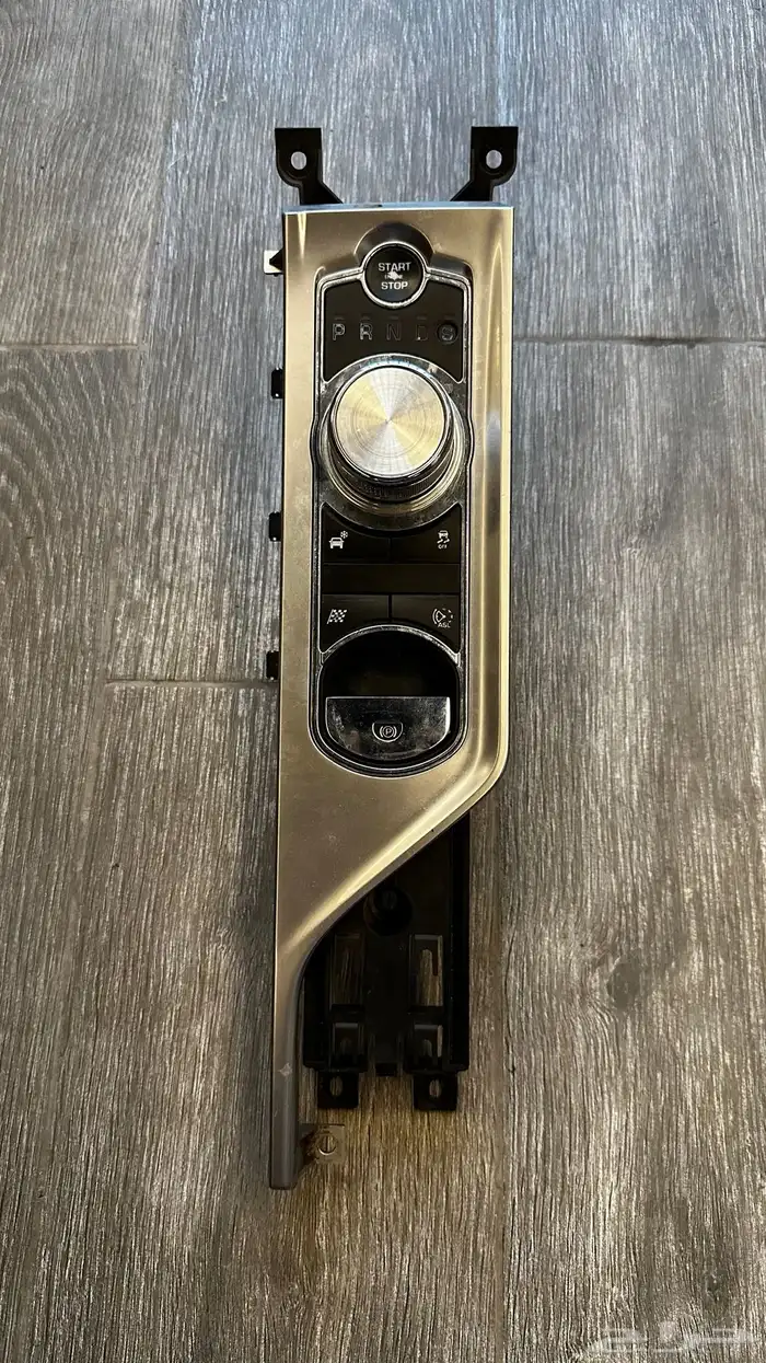 قطع جاكوار 32