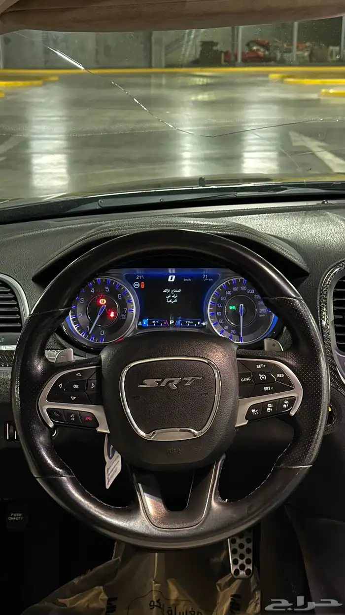 للبيع كرايسلر 2015 19