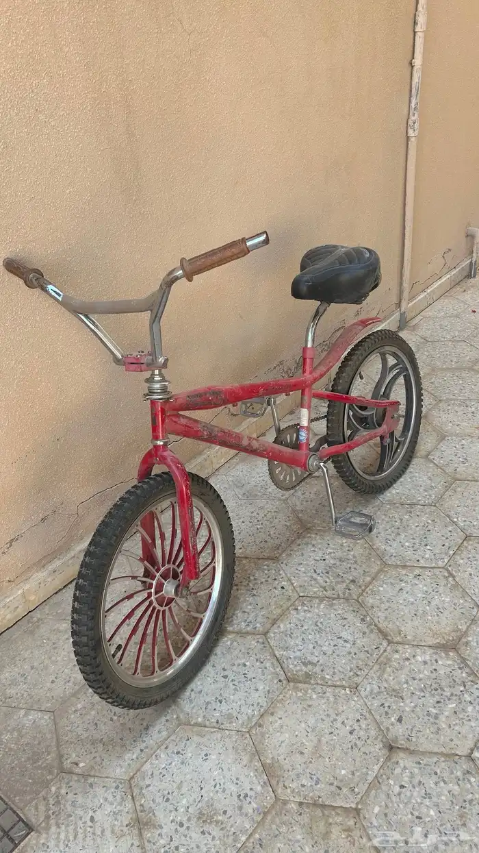 سيكل كوبرا 0