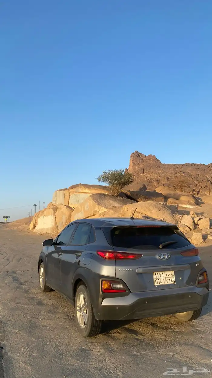 كونا 2018 وكاله 2