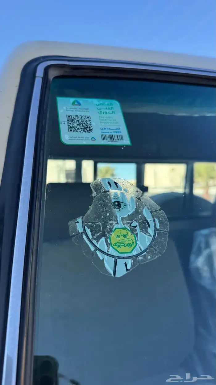 للبيع شاص مخزن 50