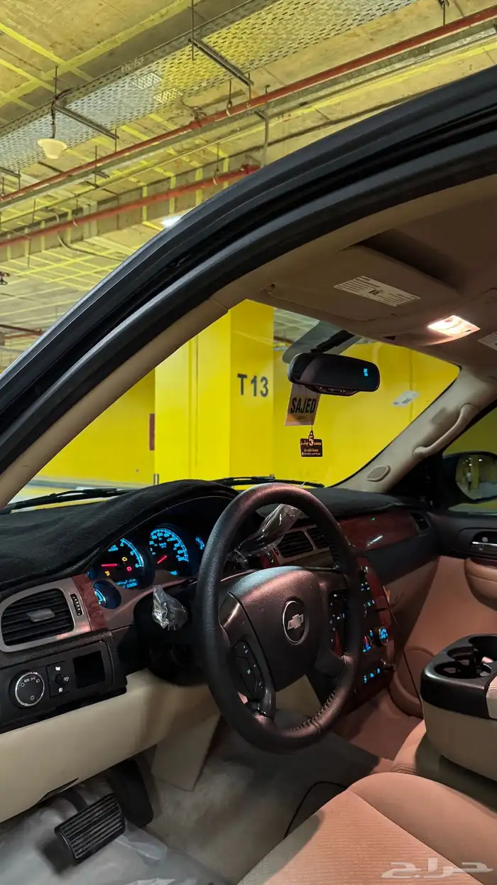 سوبربان سعودي 13