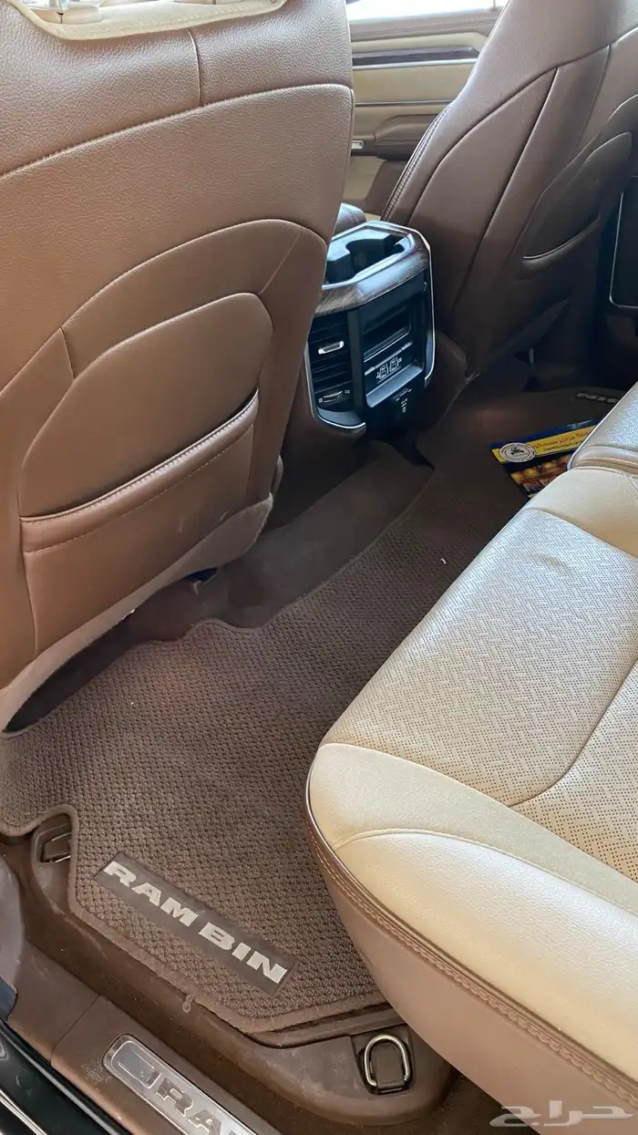 رام لارامي 2020 فل كامل سعودي 23