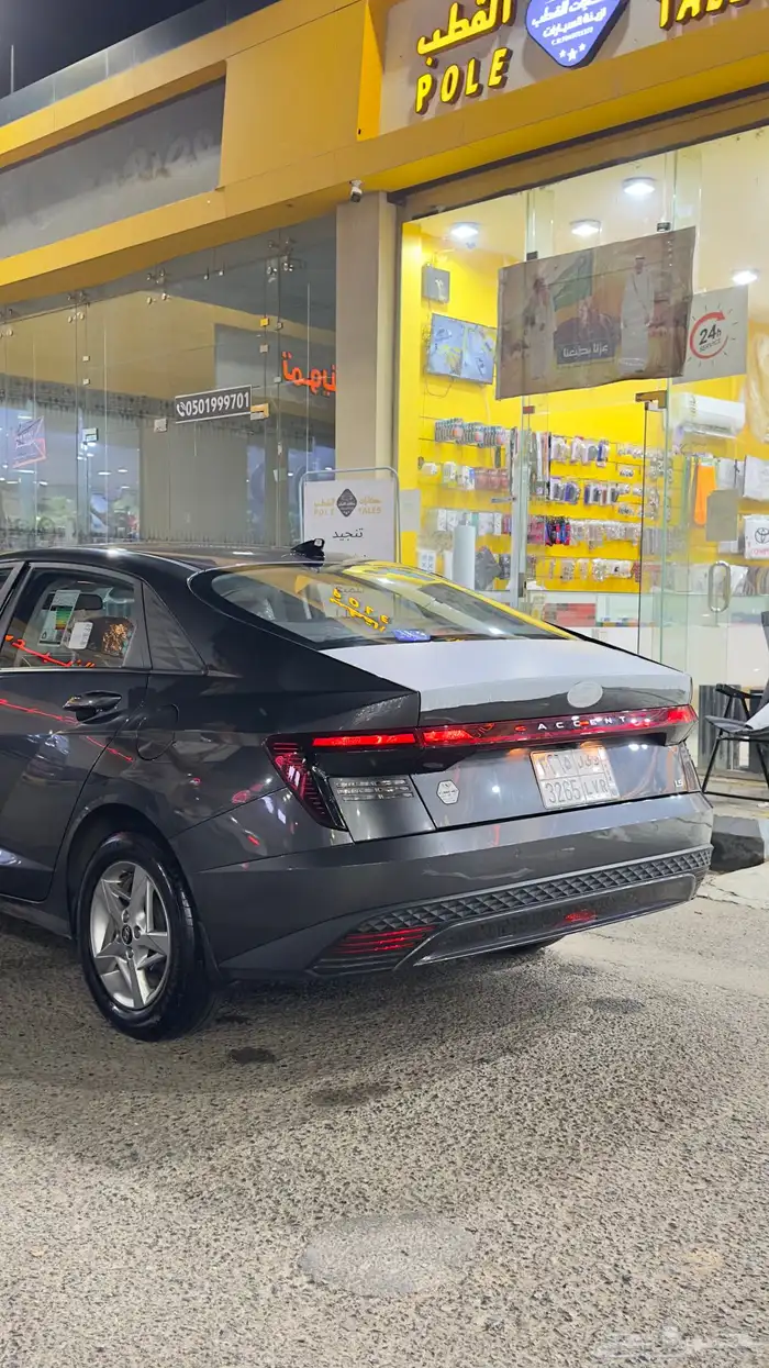 اكسنت فليت 2026 4