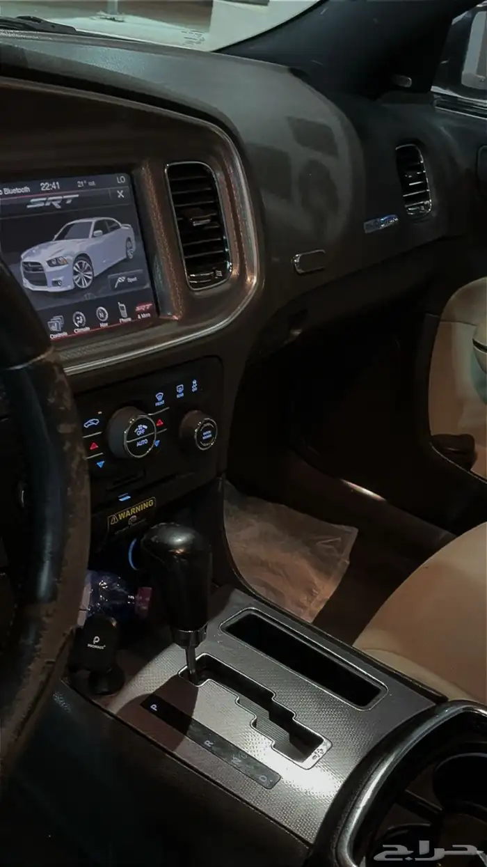 دووج RT وكاله ماشاءالله 9