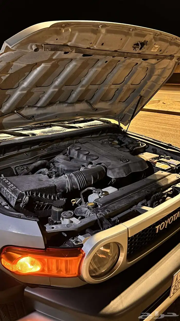 اف جي رقم 1 7