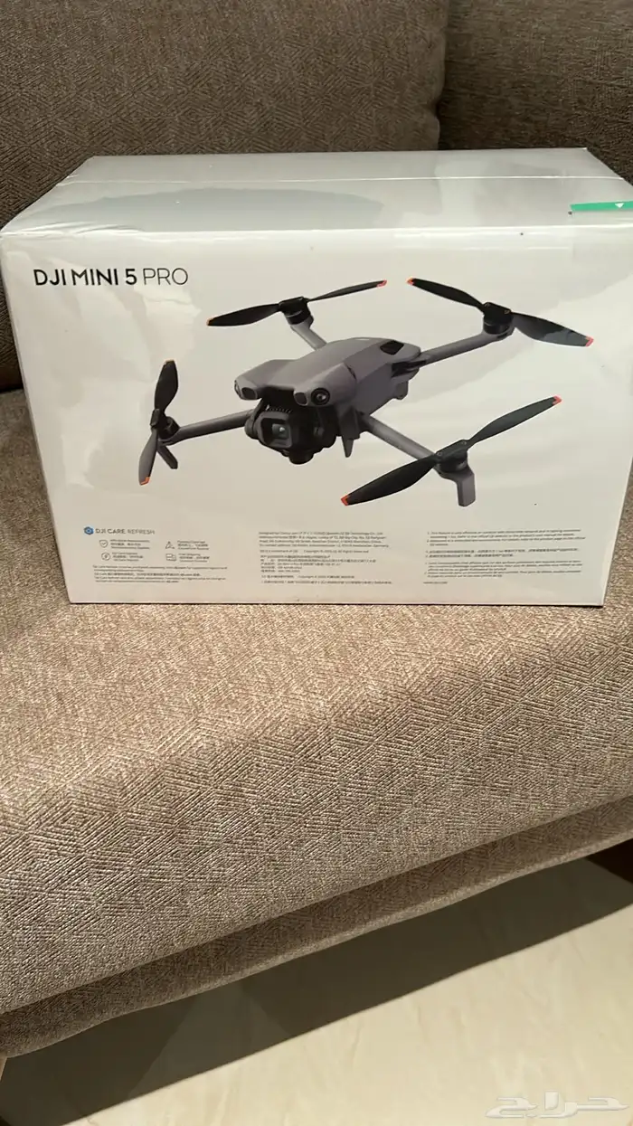 درون مني 5 برو كومبو بلس 1