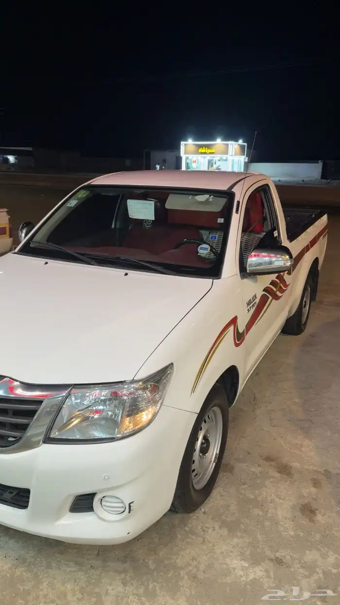 هيلكس للبيع 3