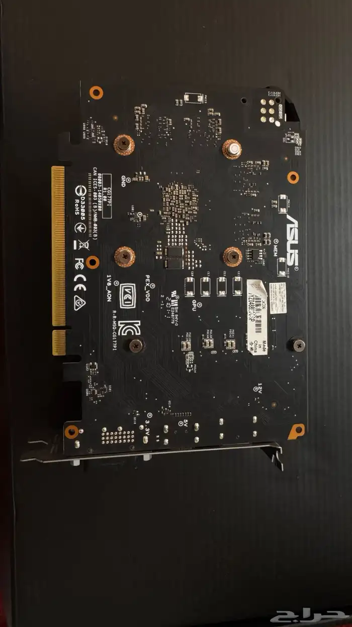 كرت GTX 1650 GDDR6 ASUS نظيف للبيع 1