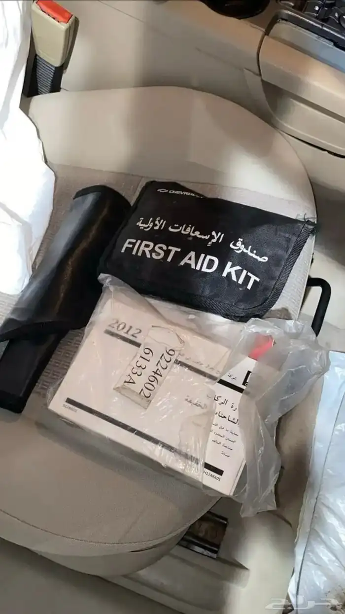 للبيع كابرس 2012 11