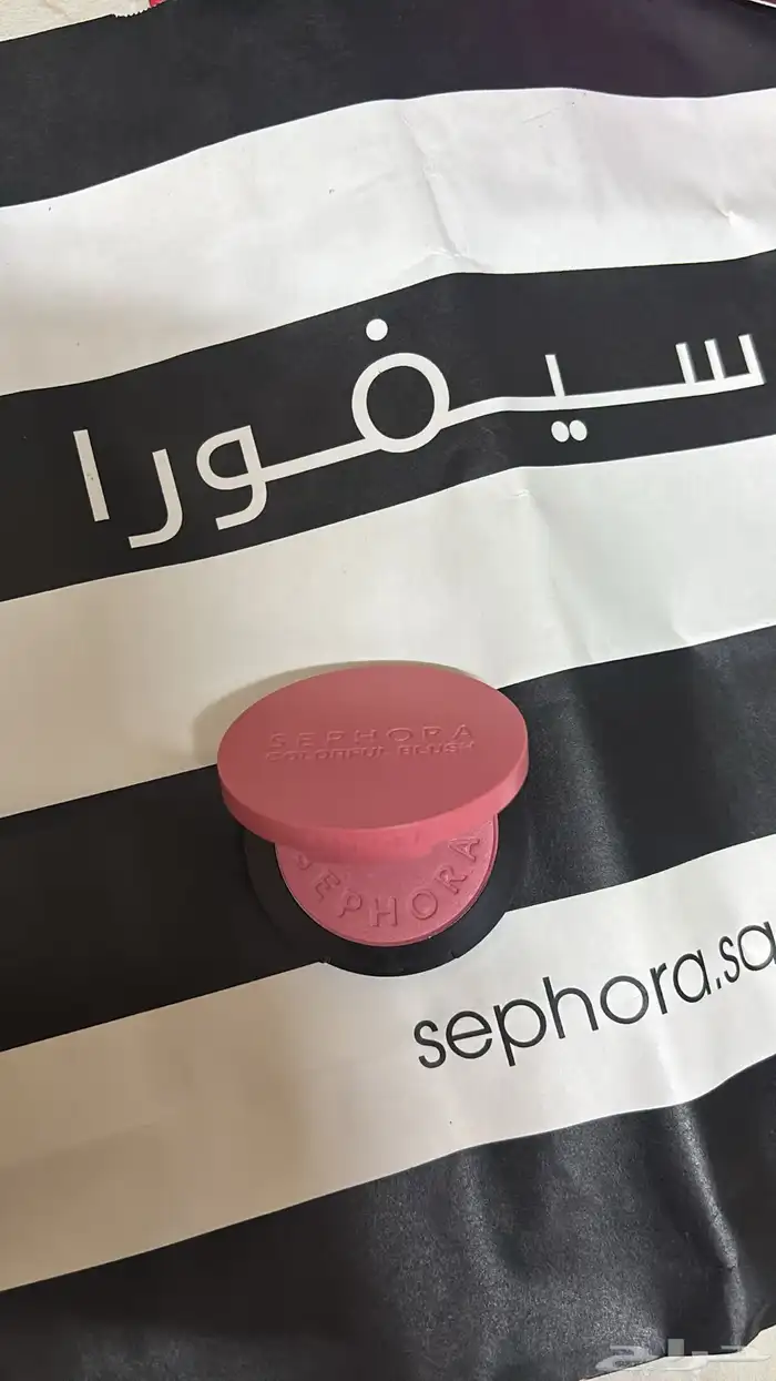 بلاشر سيفورا الأصلي كالارفل جديد 1