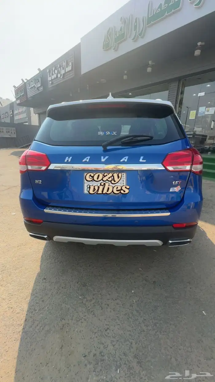 هافال اتش 2 1