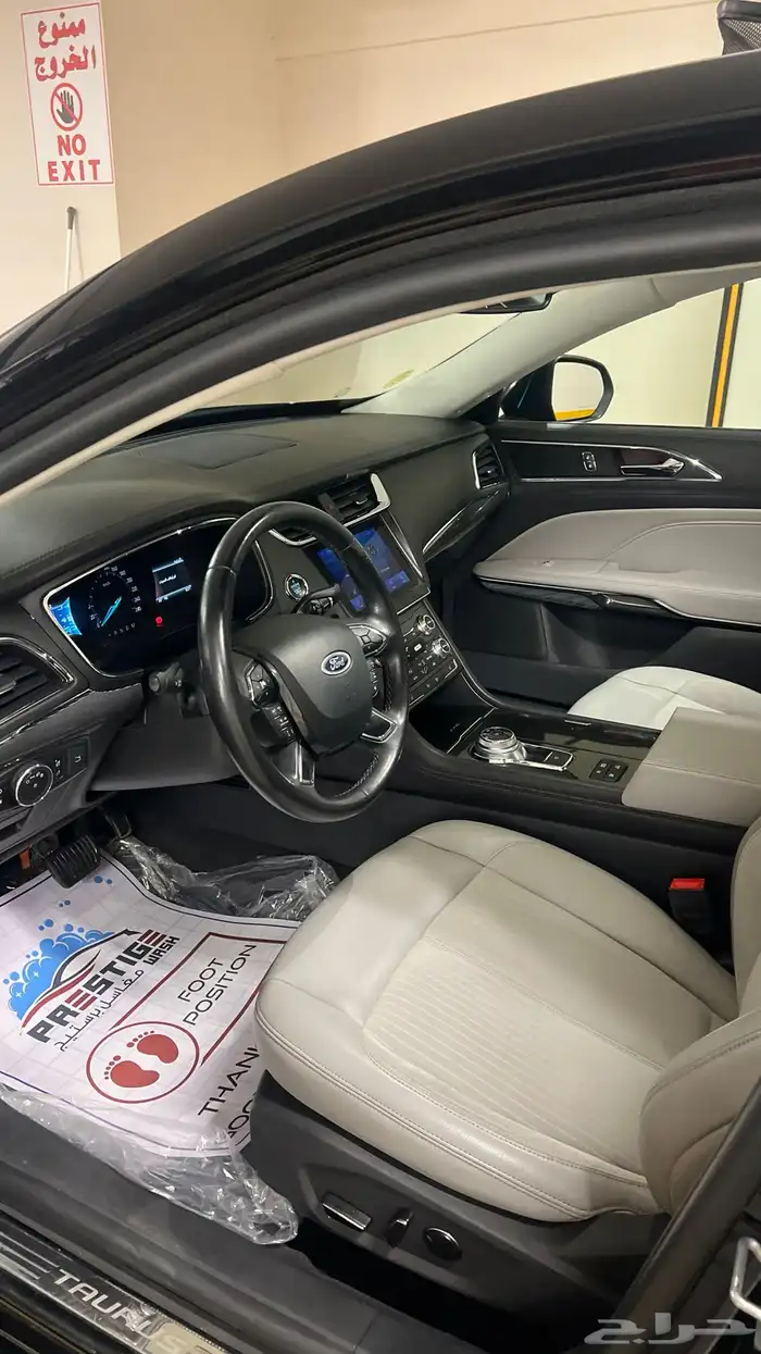 فورد تورس ( ترند بلس ) 2022 22