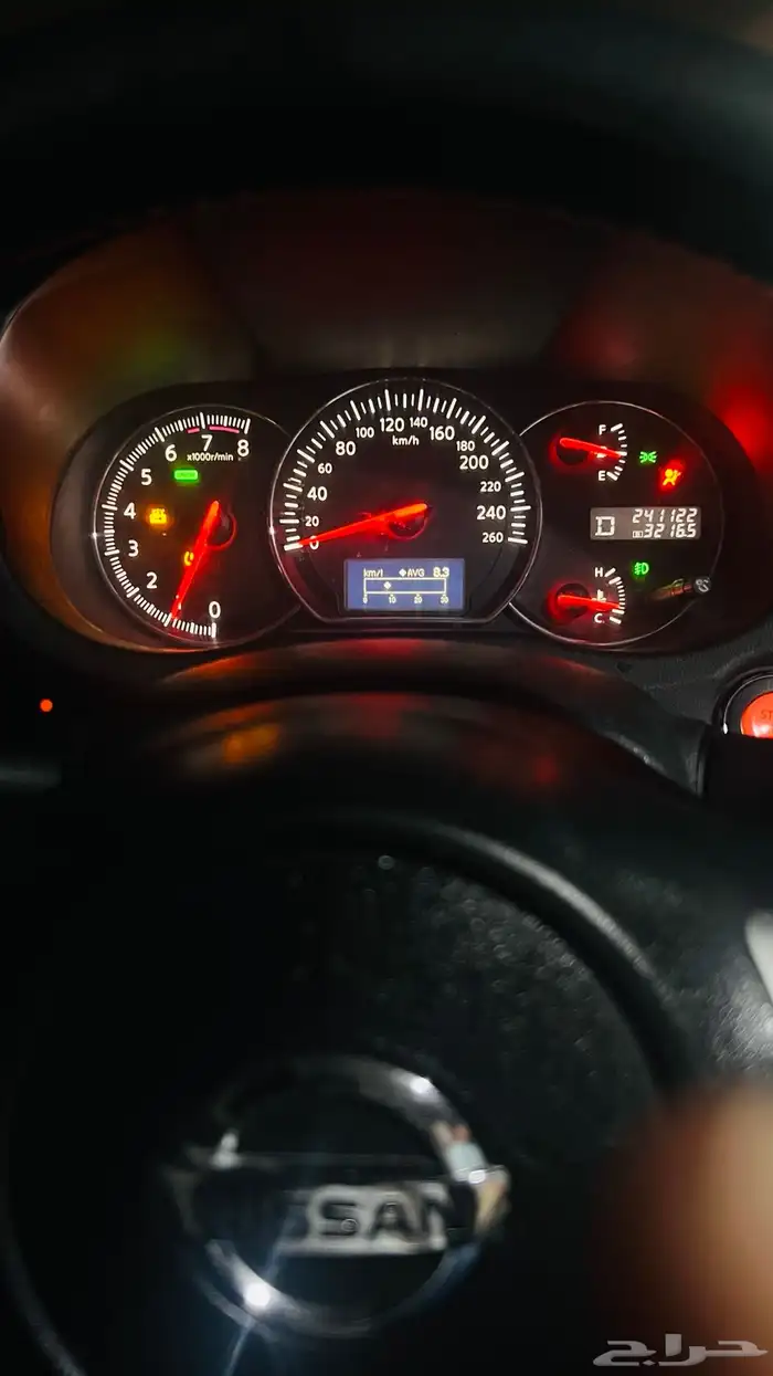 Nissan Maxima 2013 for Sale 5