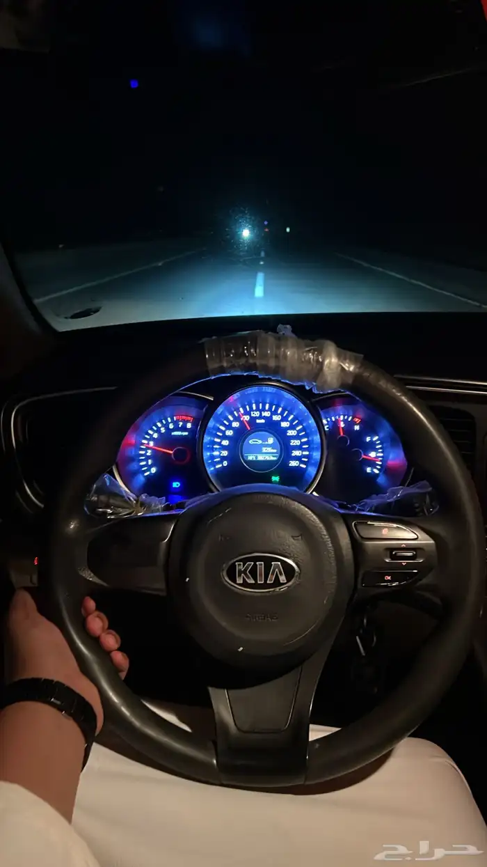 كياء اوبتماء 2015 3