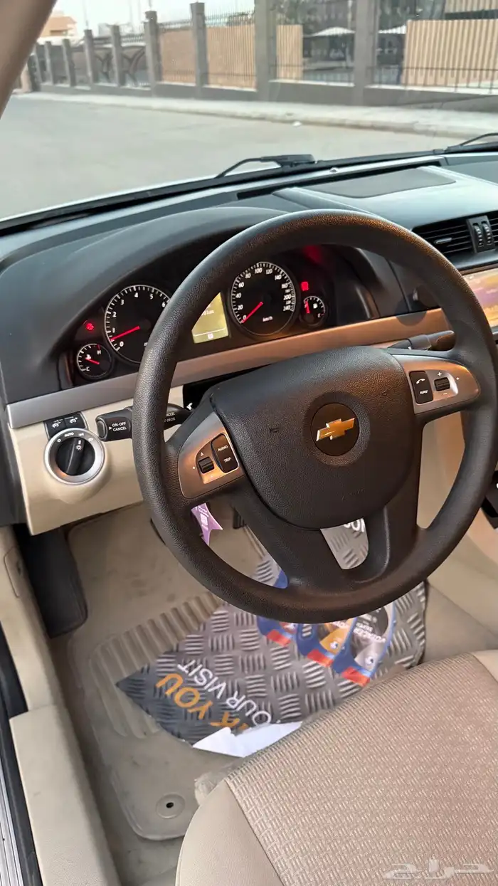 كابرس 2012 LS 3