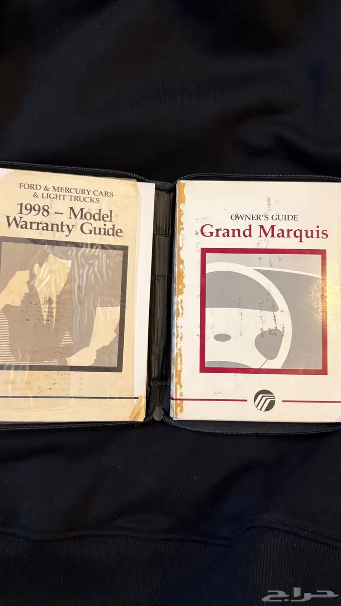 كتالوج قراند ماركيز 2