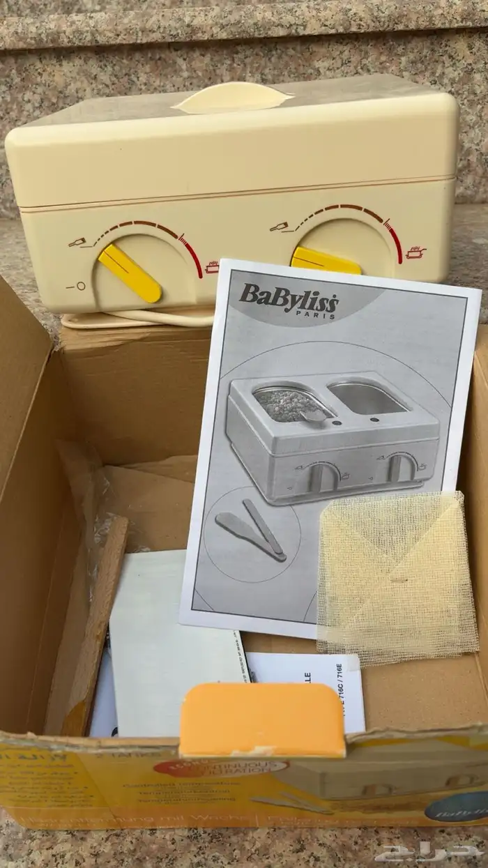 جهاز أزالة الشعر 0