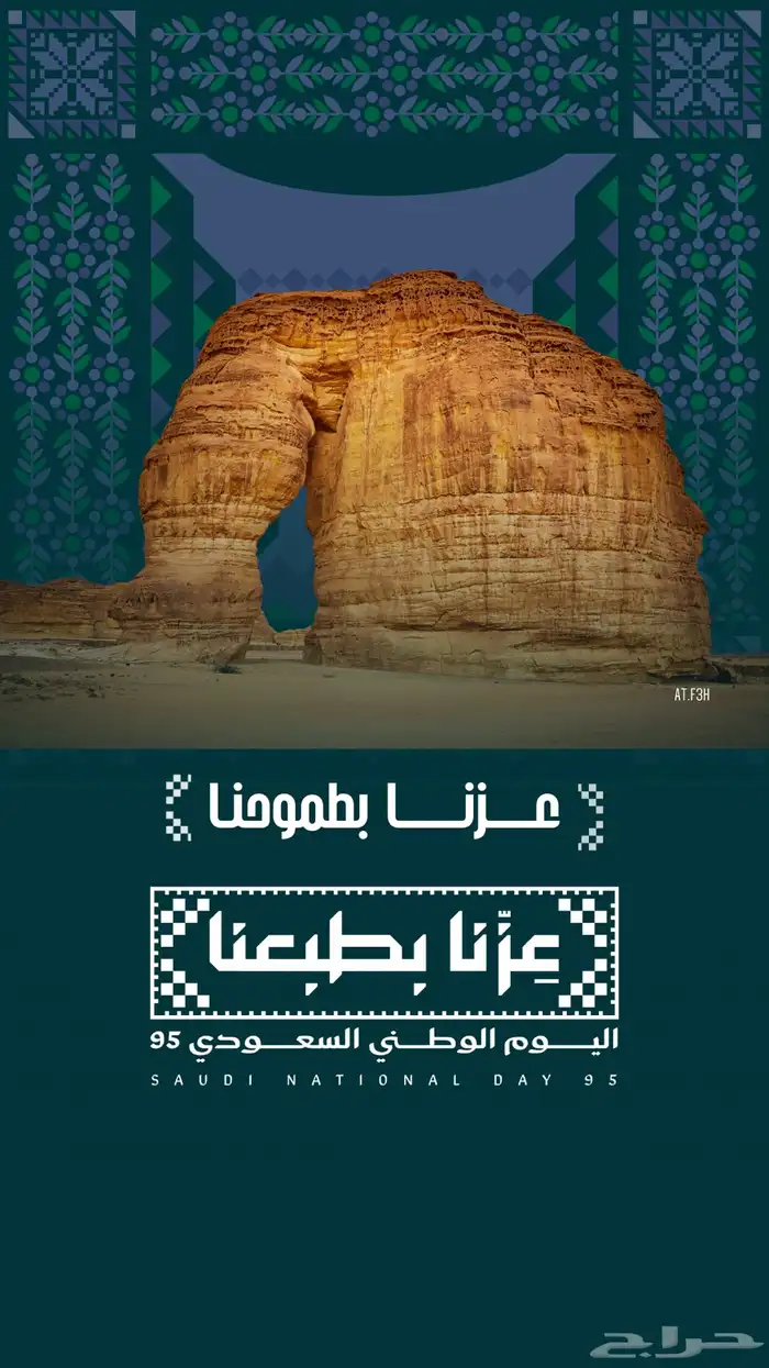 مصممة جرافيك 7